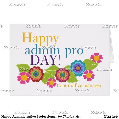 free printable administrative professionals day cards|administrative secretary's day cards printable.